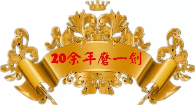 bifa·必发(中国区)唯一官方网站