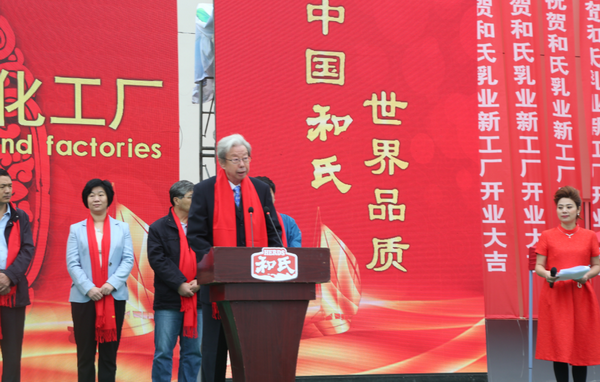 bifa·必发(中国区)唯一官方网站