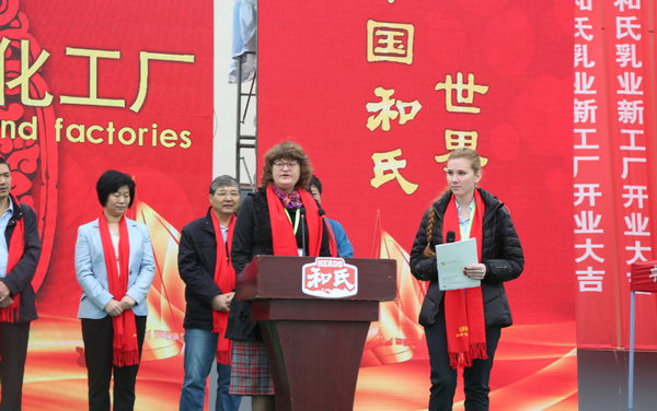 bifa·必发(中国区)唯一官方网站