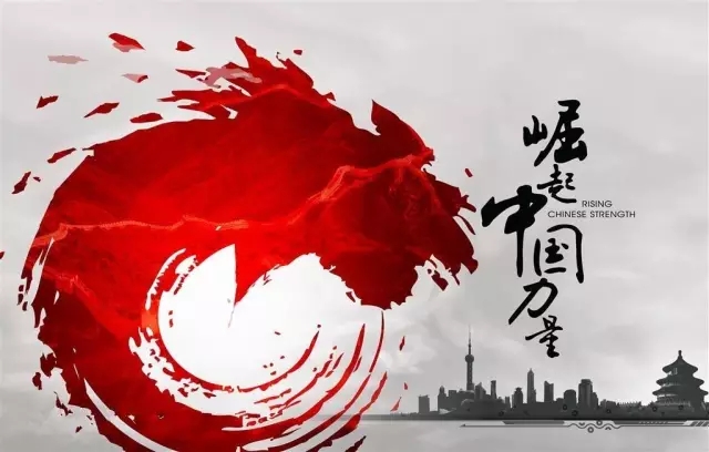 bifa·必发(中国区)唯一官方网站