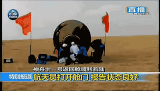 bifa·必发(中国区)唯一官方网站