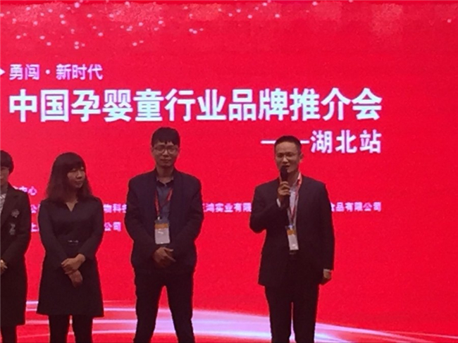 bifa·必发(中国区)唯一官方网站