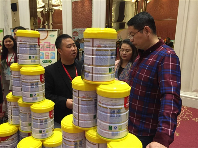 bifa·必发(中国区)唯一官方网站