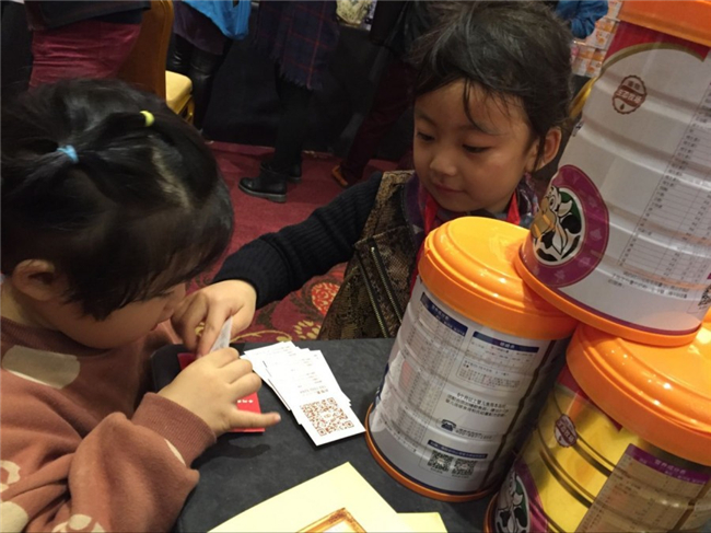 bifa·必发(中国区)唯一官方网站