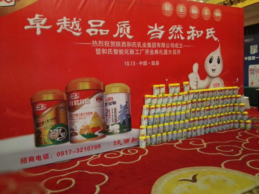 bifa·必发(中国区)唯一官方网站