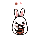 bifa·必发(中国区)唯一官方网站