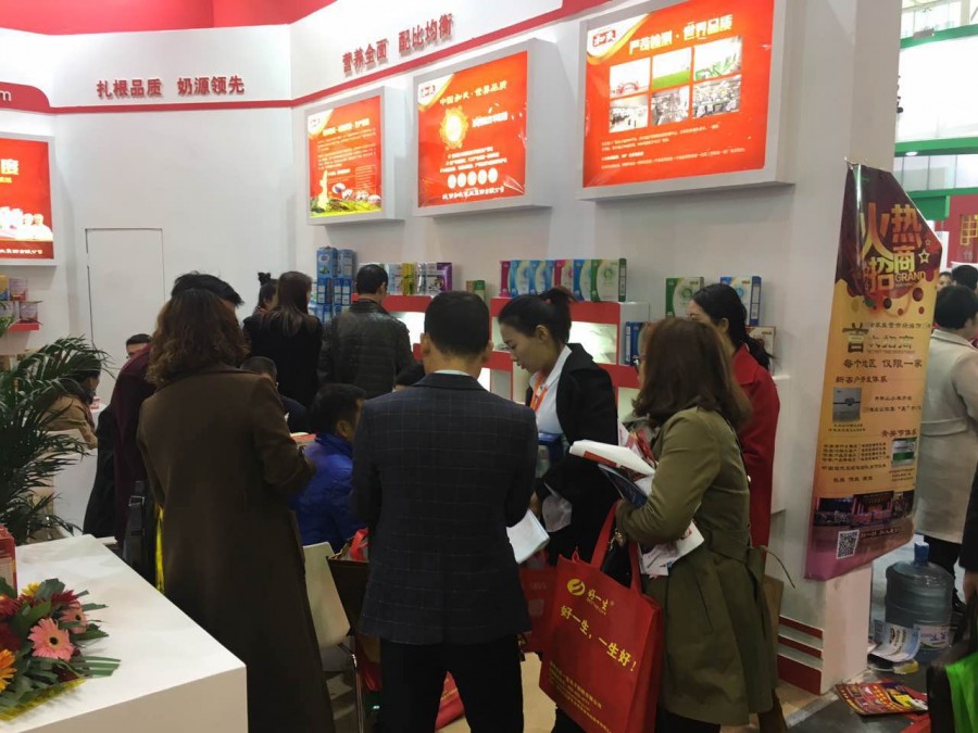 bifa·必发(中国区)唯一官方网站