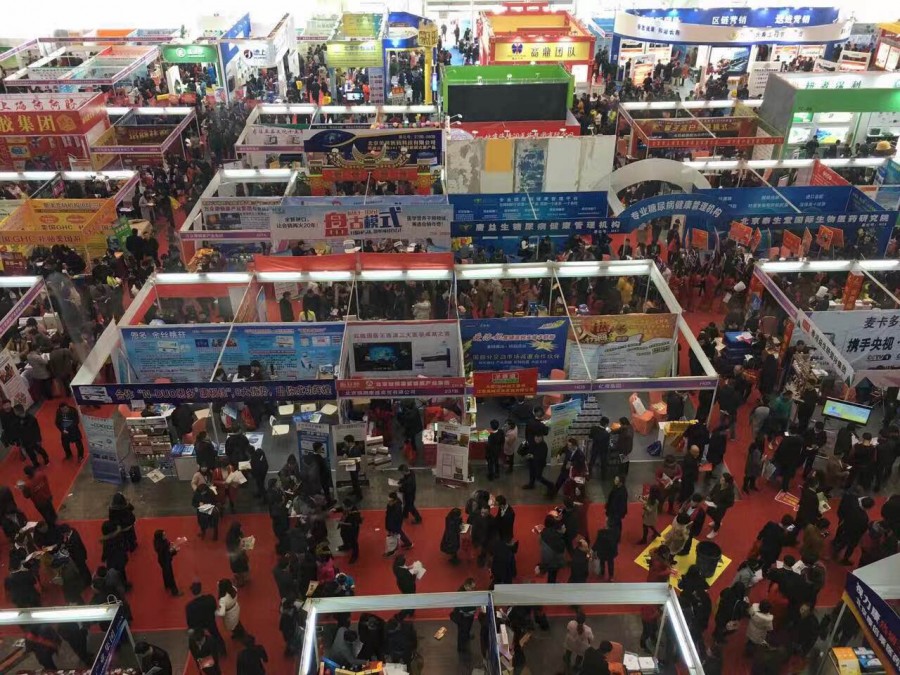 bifa·必发(中国区)唯一官方网站