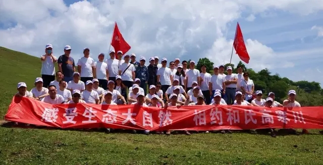 bifa·必发(中国区)唯一官方网站