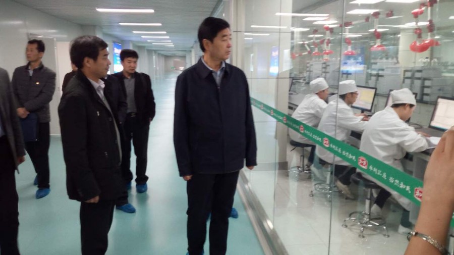 bifa·必发(中国区)唯一官方网站