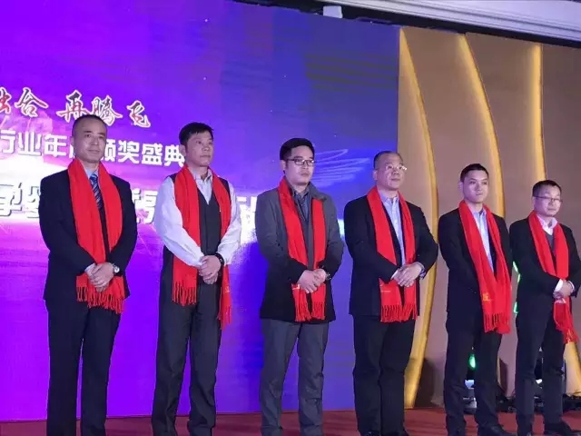 bifa·必发(中国区)唯一官方网站