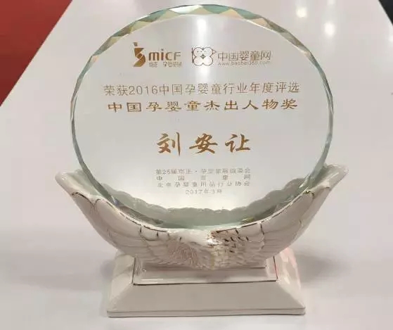 bifa·必发(中国区)唯一官方网站