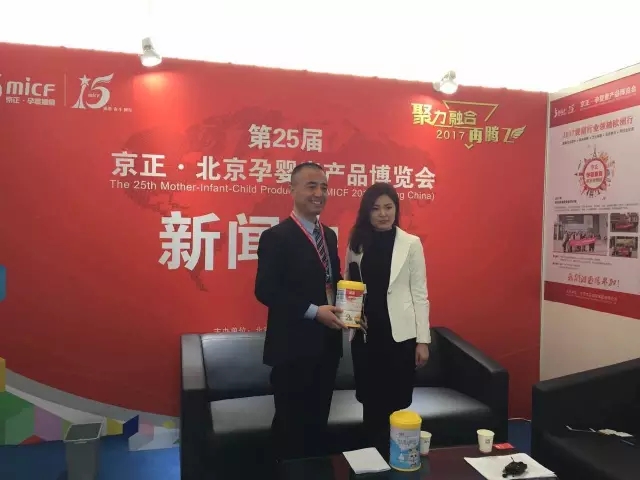 bifa·必发(中国区)唯一官方网站