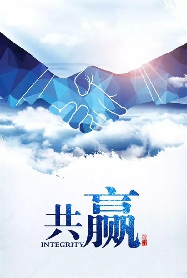 bifa·必发(中国区)唯一官方网站