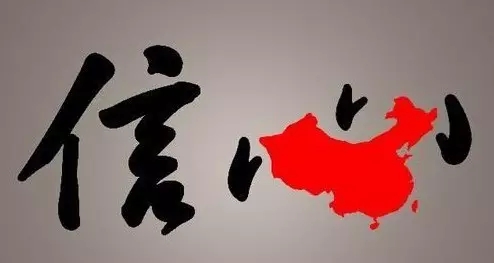 bifa·必发(中国区)唯一官方网站