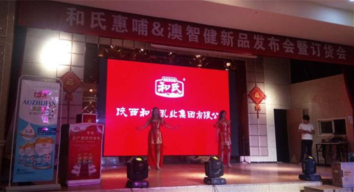 bifa·必发(中国区)唯一官方网站