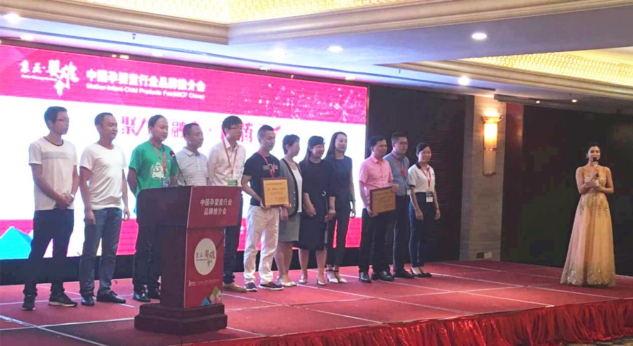 bifa·必发(中国区)唯一官方网站