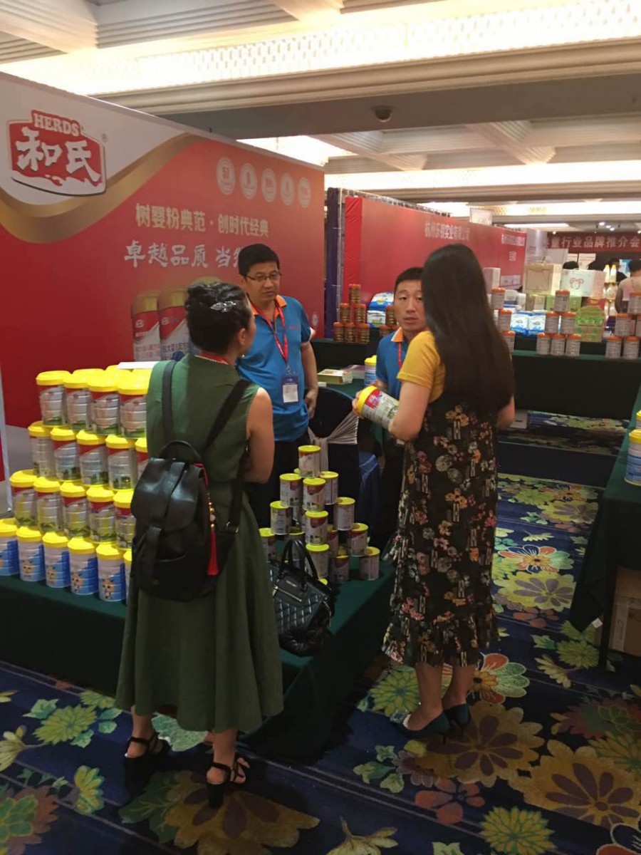 bifa·必发(中国区)唯一官方网站