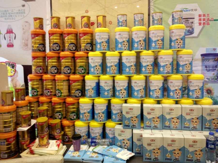 bifa·必发(中国区)唯一官方网站