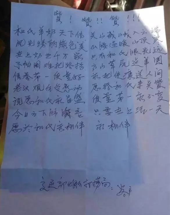 bifa·必发(中国区)唯一官方网站