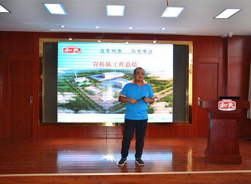 bifa·必发(中国区)唯一官方网站