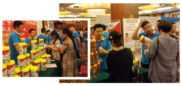 bifa·必发(中国区)唯一官方网站