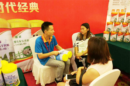 bifa·必发(中国区)唯一官方网站