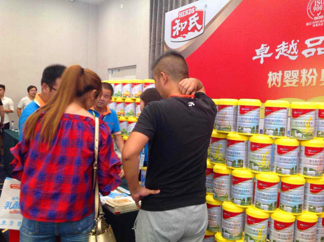 bifa·必发(中国区)唯一官方网站