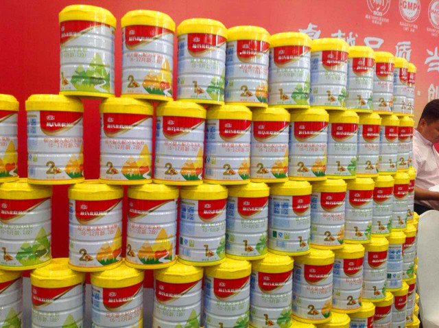 bifa·必发(中国区)唯一官方网站