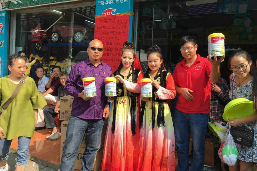 bifa·必发(中国区)唯一官方网站