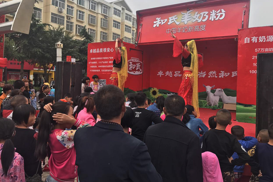 bifa·必发(中国区)唯一官方网站