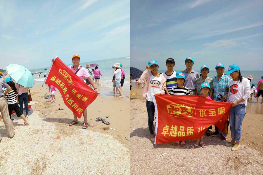 bifa·必发(中国区)唯一官方网站