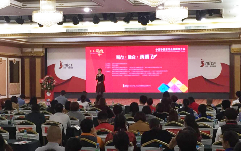 bifa·必发(中国区)唯一官方网站