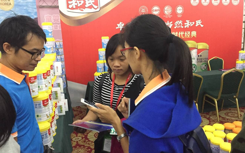 bifa·必发(中国区)唯一官方网站