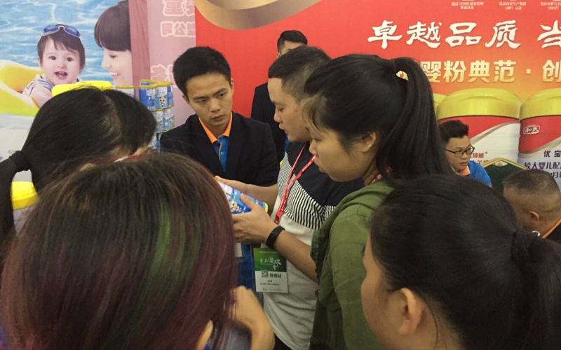 bifa·必发(中国区)唯一官方网站