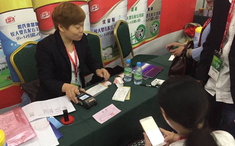 bifa·必发(中国区)唯一官方网站