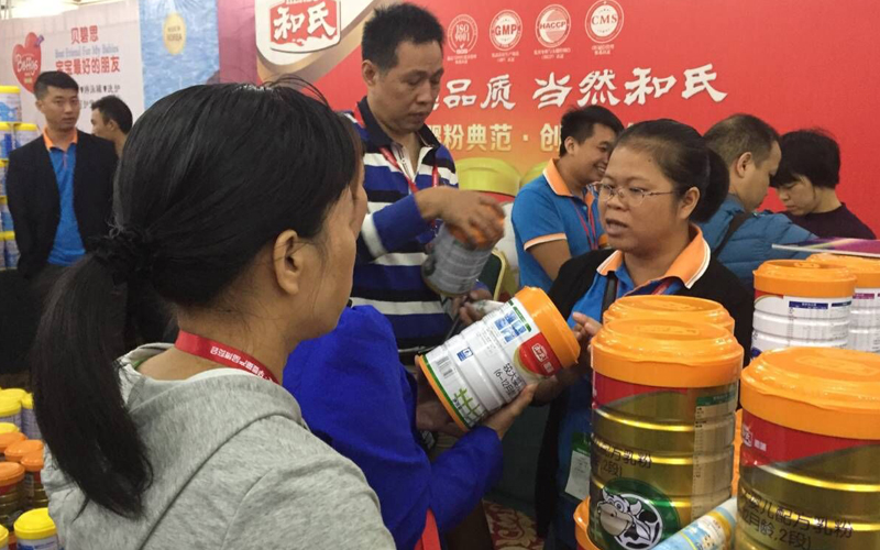 bifa·必发(中国区)唯一官方网站