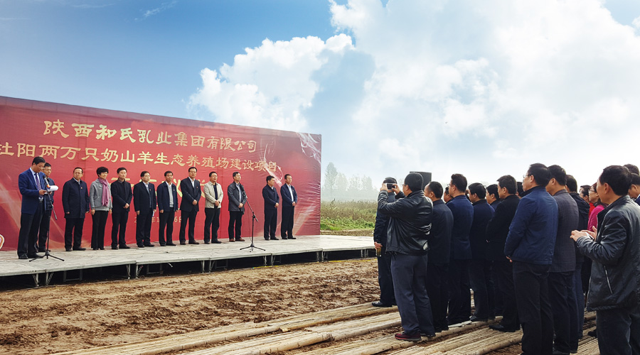 bifa·必发(中国区)唯一官方网站