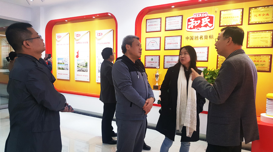 bifa·必发(中国区)唯一官方网站