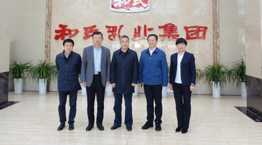 bifa·必发(中国区)唯一官方网站