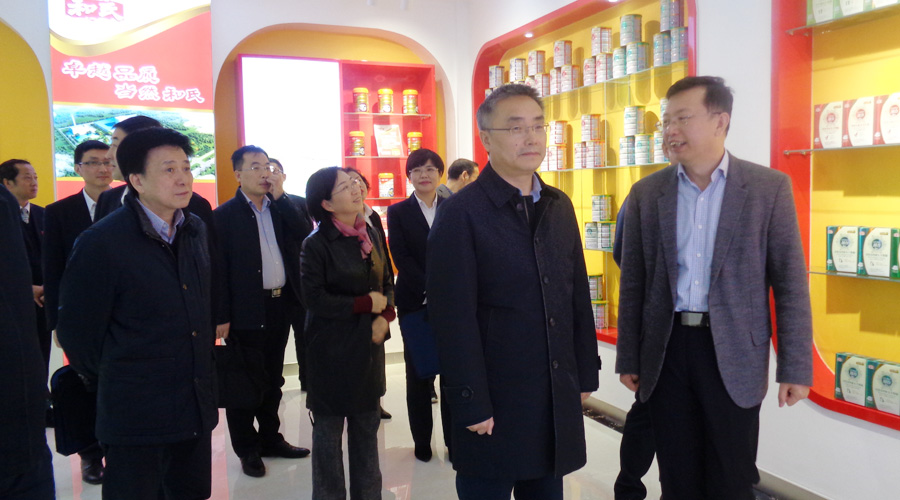 bifa·必发(中国区)唯一官方网站