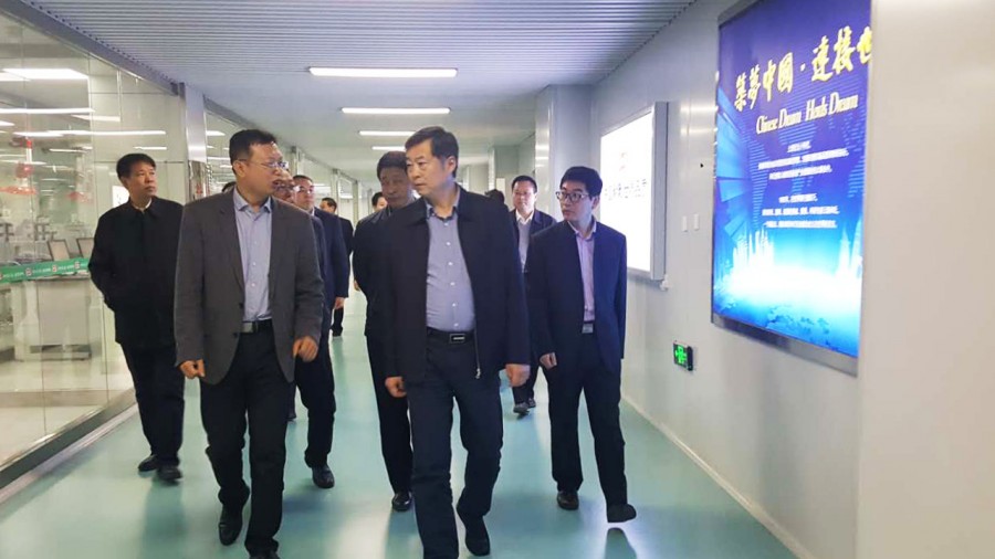 bifa·必发(中国区)唯一官方网站