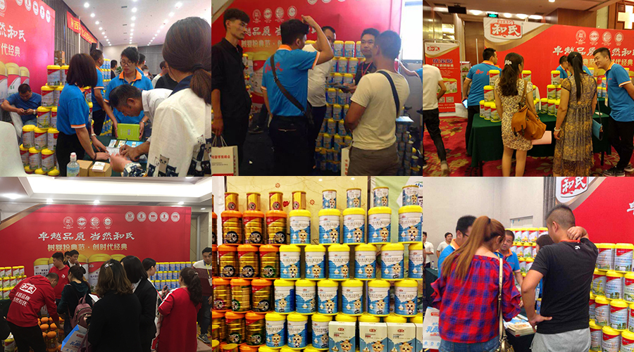 bifa·必发(中国区)唯一官方网站