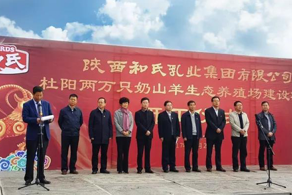 bifa·必发(中国区)唯一官方网站