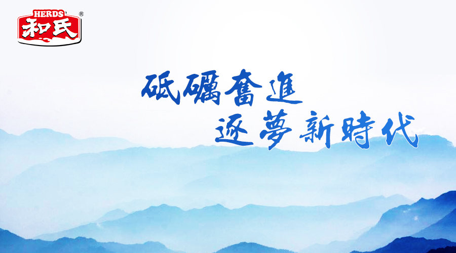 bifa·必发(中国区)唯一官方网站