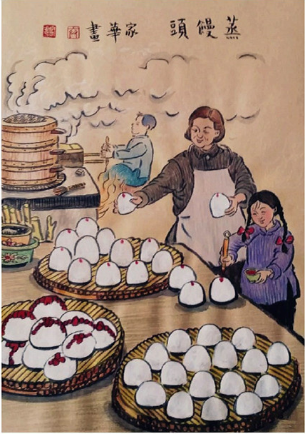 bifa·必发(中国区)唯一官方网站