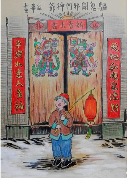 bifa·必发(中国区)唯一官方网站