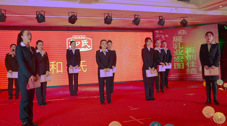 bifa·必发(中国区)唯一官方网站