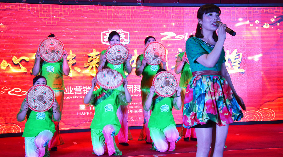 bifa·必发(中国区)唯一官方网站