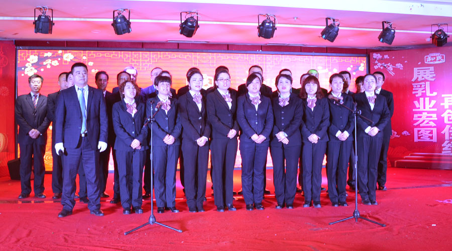 bifa·必发(中国区)唯一官方网站